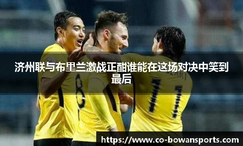 博万体育官方网站